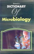 Stock image for Biotech's Dictionary of Microbiology for sale by Books Puddle