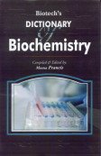 9788176221825: Biotech's Dictionary of Biochemistry