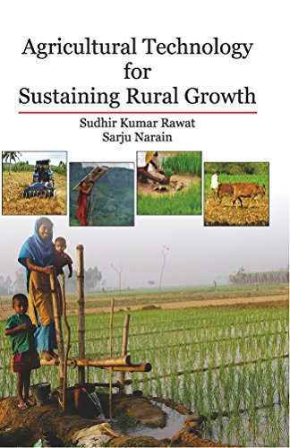 9788176223812: Agricultural Technology for Sustaining Rural Growth