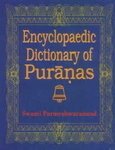 9788176252263: Encyclopaedic Dictionary of Puranas (Set of 5 Volumes)
