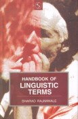 9788176256483: Handbook of Linguistic Terms