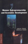 9788176257053: Women Entrepreneurship and Economic Development