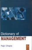 9788176257862: Dictionary of Management