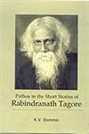 Stock image for Pathos in the Short Stories of Rabindranath Tagore for sale by Books Puddle