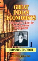 9788176293150: Great Indian Economists