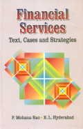 Stock image for Financial Services: Text, Cases and Strategies for sale by Books in my Basket
