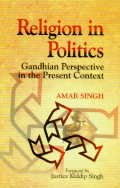 Religion in Politics (9788176294515) by H. Singh