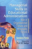 9788176295833: Managerial Skills in Educational Administration