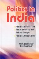 9788176296557: Politics in India