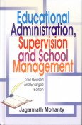 Stock image for Educational Administration Supervision and School Management for sale by Vedams eBooks (P) Ltd