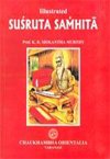 9788176370677: Illustrated Susruta Samhita