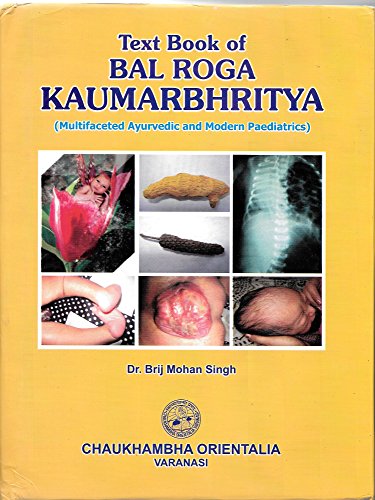 Stock image for Text Book Of Bal Roga Kaumarbhritya (vol.1) for sale by dsmbooks