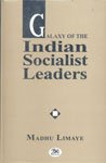 Stock image for Galaxy of the Indian Socialist Leaders for sale by Books Puddle