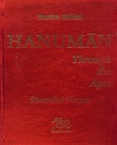 Imagen de archivo de Hanuma?n Through the Ages a la venta por Books Puddle