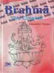 9788176464802: Brahma: The Creator