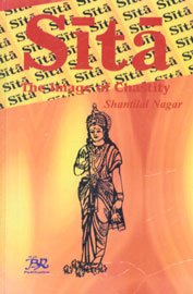 9788176464888: Sita: The Image of Chastity