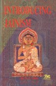 Imagen de archivo de Introducing Jainism a la venta por Books Puddle