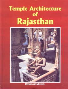 9788176466776: Temple Architecture of Rajasthan
