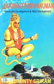 Stock image for Learning from Hanuman for sale by Books Puddle