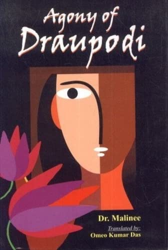 Stock image for Agony of Draupadi for sale by Books Puddle