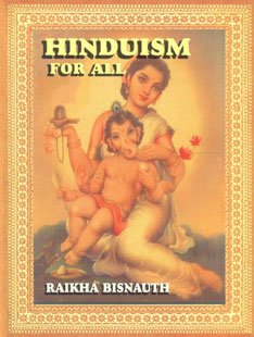 Stock image for Hinduism for All for sale by Books Puddle