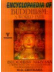 Encyclopaedia of Buddhism: A world faith (9788176481847) by M.G. Chitkara