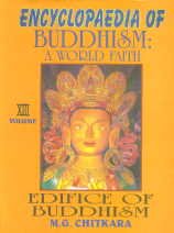 Encyclopaedia of Buddhism (v. 13) (9788176481922) by M.G. Chitkara