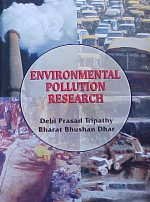 9788176482592: Environmental Pollution Reasearch