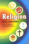 Religion 21st Century (9788176483100) by M. G Chitkara