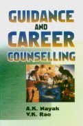 9788176483698: Guidance and Career Counselling