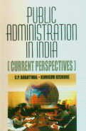 9788176484138: Public Administration in India