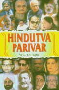 Hindutva Parivar (9788176484619) by Chitkara, M. G.