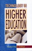 9788176485739: Technology in Higher Education