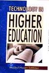 9788176485746: Technology in Higher Education