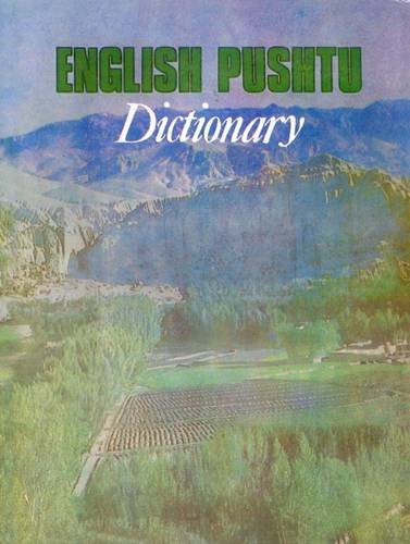 Beispielbild fr Dictionary, English-Pushto: Language of the Afghans zum Verkauf von PsychoBabel & Skoob Books