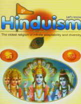 Stock image for Let's Know Hinduism: The Oldest Religion of Infinite Adaptability and Diversity for sale by WorldofBooks