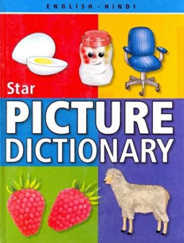 9788176501750: Star Children's Picture Dictionary: English-Hindi - Script and Roman