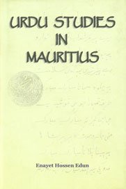 Imagen de archivo de Urdu Studies in Mauritius a la venta por Books Puddle