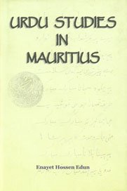 Stock image for Urdu Studies in Mauritius for sale by Books Puddle