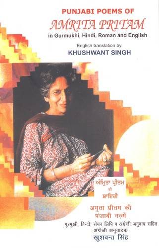 Beispielbild fr Punjabi Poems of Amrita Pritam in Gurmukhi, Hindi, Roman and English zum Verkauf von PAPER CAVALIER US