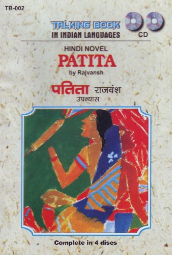 Stock image for Talking Book Patita Cd for sale by Books Puddle