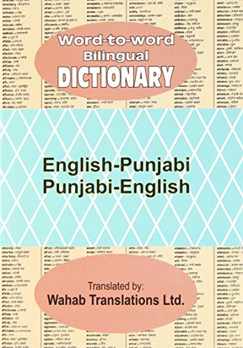 9788176504218: English-Punjabi and Punjabi-English Word-to-word Bilingual Dictionary (Punjabi and English Edition)
