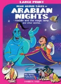 9788176761277: Read Aloud - Tales from the Arabian Nights