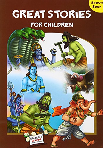9788176761819: Great Stories for Children €“ BROWN BOOK [Paperback] [Jan 01, 2017] Nita Mehta