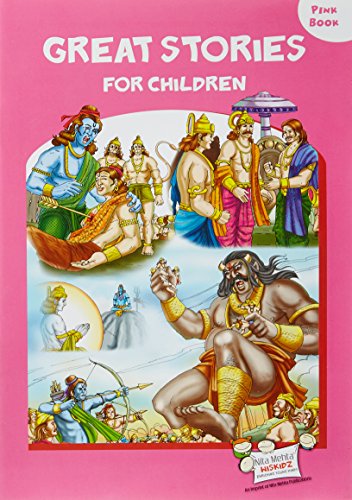 Beispielbild fr Great Stories For Children-Pink Book zum Verkauf von Books Puddle