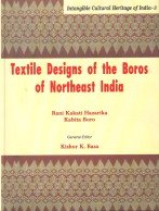 Imagen de archivo de Textile Designs of the Boros of Northeast India a la venta por Books in my Basket