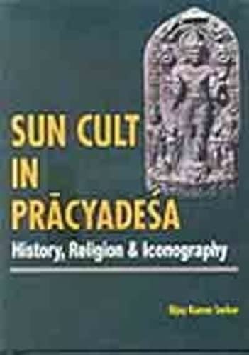 Stock image for Sun Cult in Pracyadesa for sale by Mispah books