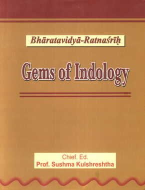 Beispielbild fr Gems of Indology Bharatavidya Ratnasrih Text in Sanskrit zum Verkauf von Vedams eBooks (P) Ltd
