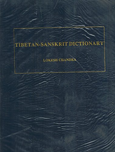 Tibetan-Sanskrit Dictionary (Compact Edition)