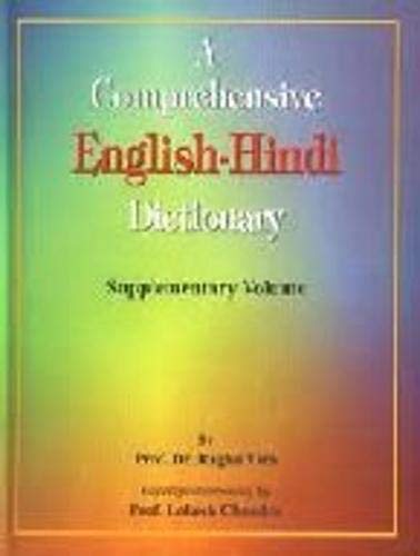 Stock image for A Comprehensive English-Hindi Dictionary for sale by Majestic Books